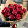 Букет Страстное пламя